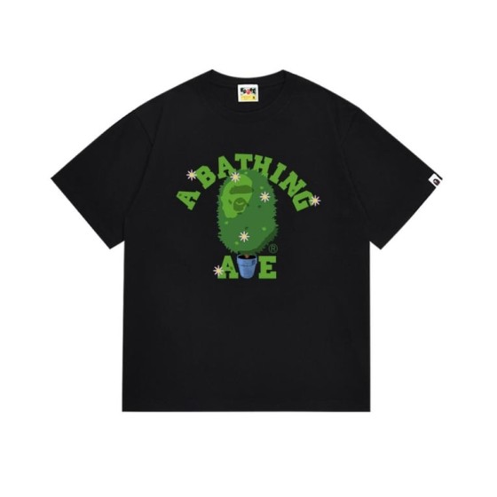 Black BAPE "Topiary Ape" T-Shirt
